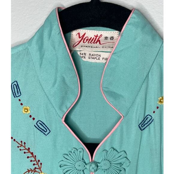 Vintage 60s Chinese Embroidered Robe Size Small Aqua Rayon House Coat Embroidery - Picture 4 of 11
